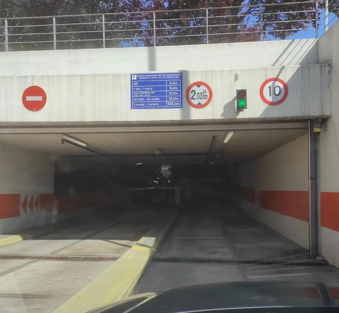 Central Thessaloniki Complex 0*,
